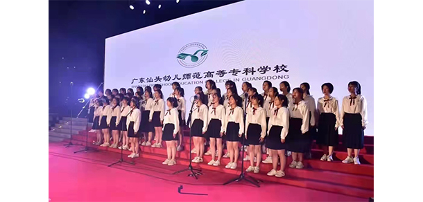 我的大學-大學志