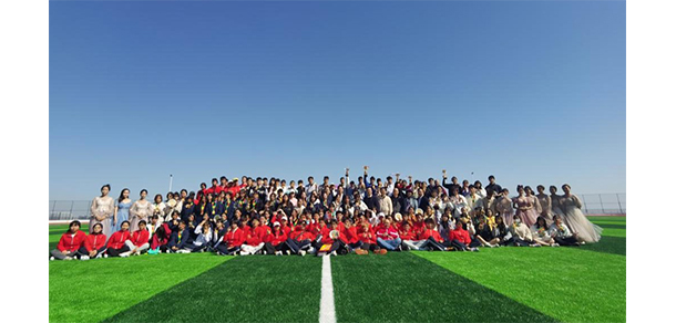 我的大學-大學志