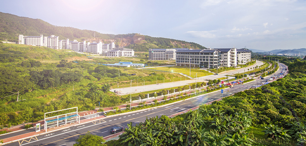 廣州民航職業(yè)技術學院