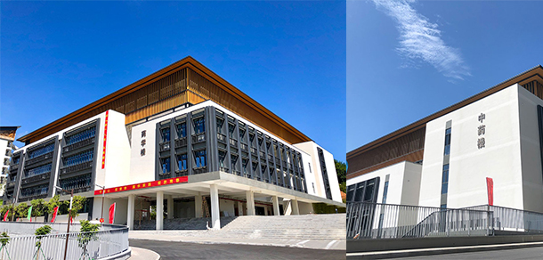 廣東云浮中醫(yī)藥職業(yè)學院 - 最美大學