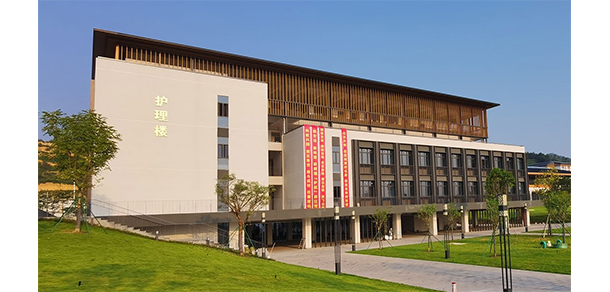 廣東云浮中醫(yī)藥職業(yè)學院 - 最美大學