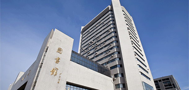 我的大學-大學志