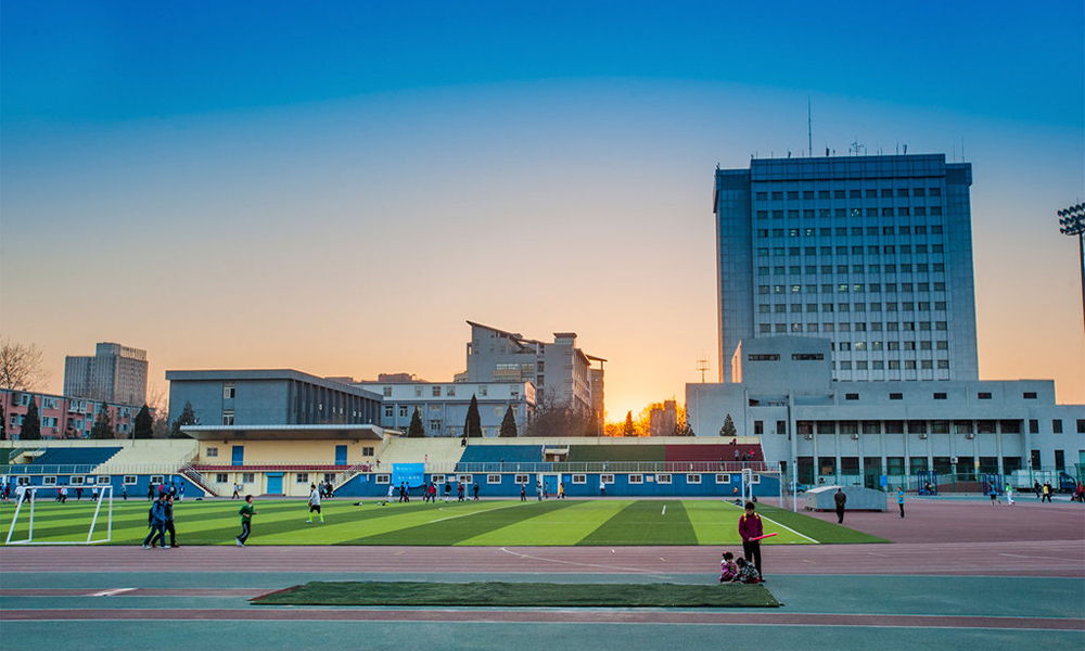 北京郵電大學(xué) 校園文化