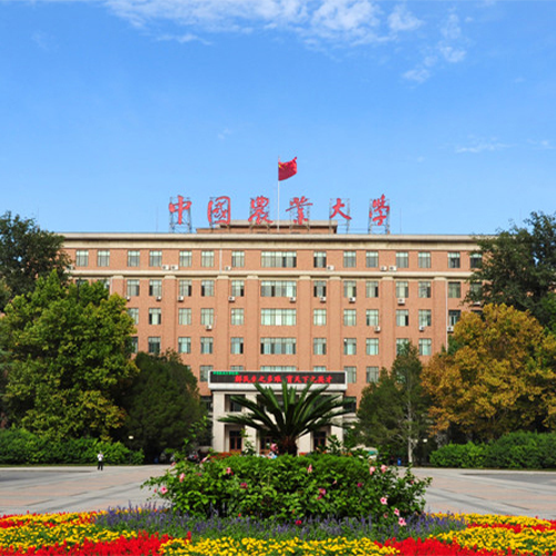 中國農(nóng)業(yè)大學(xué)-最美校園
