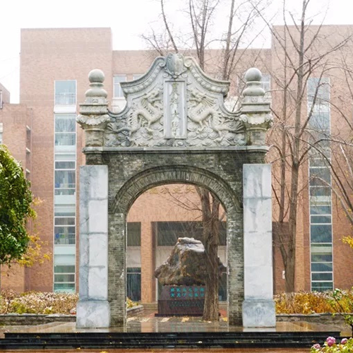 最美大學(xué)