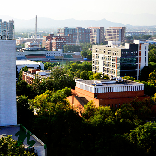 大學(xué)簡介