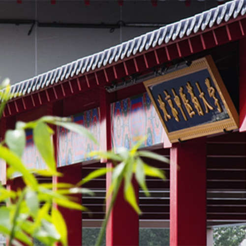 大學(xué)簡(jiǎn)介