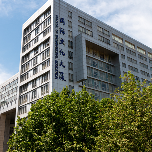 我的大學(xué)