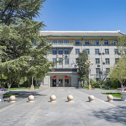 大學簡介