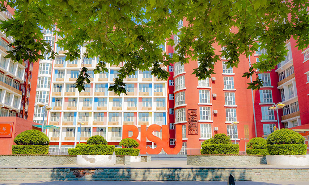中國最美大學(xué)