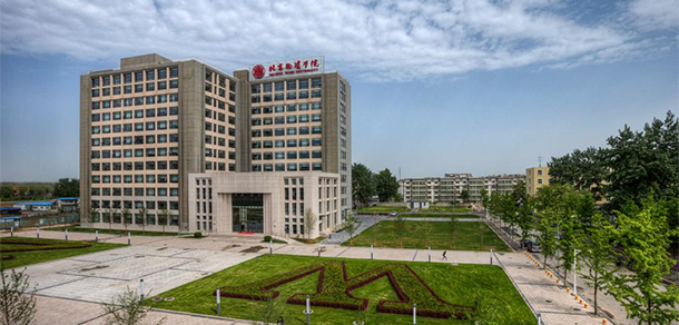 我的大學(xué)-大學(xué)志