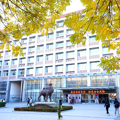 大學(xué)之志