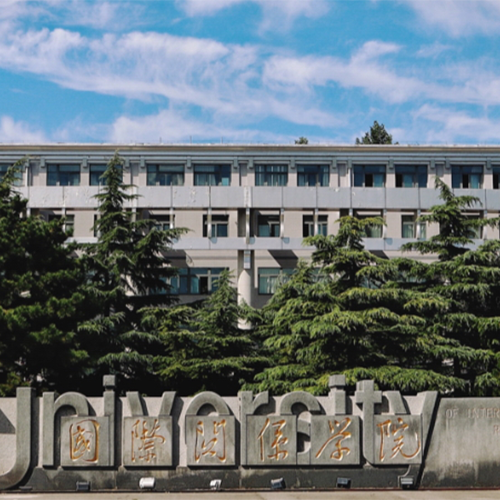 最美大學(xué)