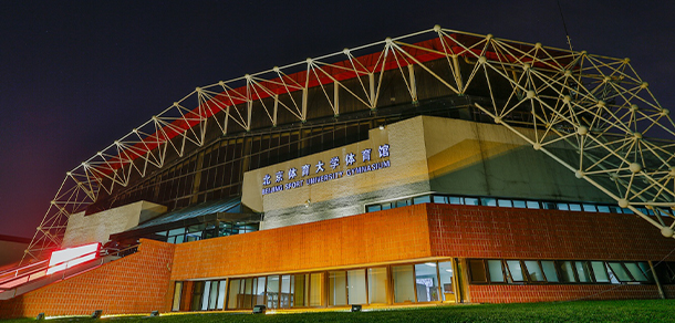我的大學(xué)-大學(xué)志