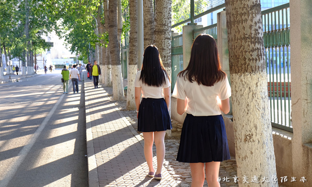 中國最美大學(xué)