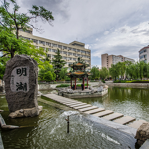 北京交通大學-大學文化