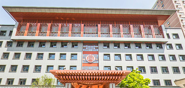 我的大學-大學志