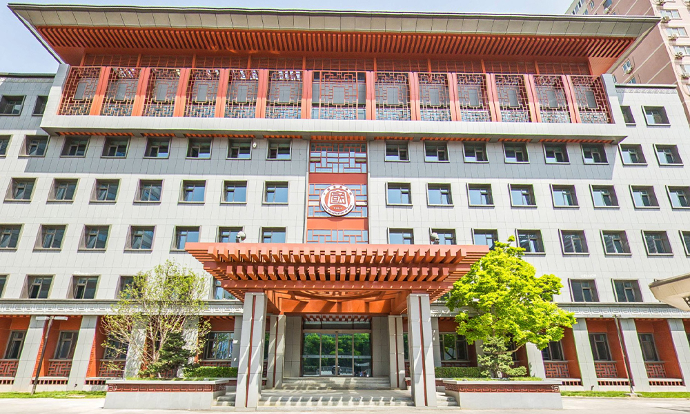 中國最美大學(xué)