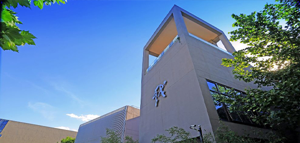 我的大學(xué)-大學(xué)志