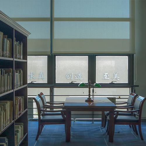 中央戲劇學院-大學文化