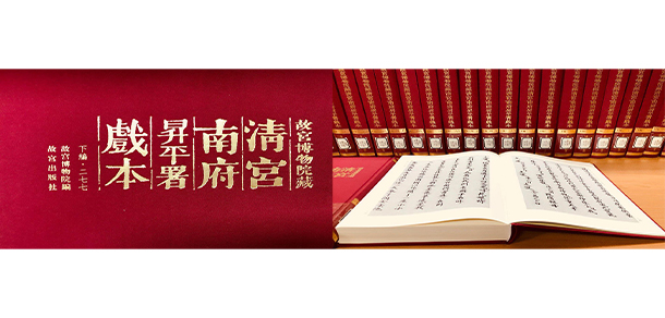 我的大學(xué)-大學(xué)志