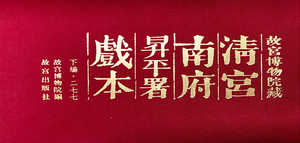 我的大學(xué)-大學(xué)志