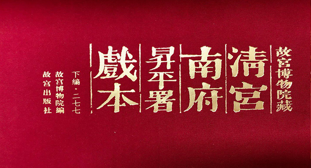 時光匆匆，歲月如歌！——珍惜自己最美好的時光，珍惜時下，放肆而不張揚的青春年華。