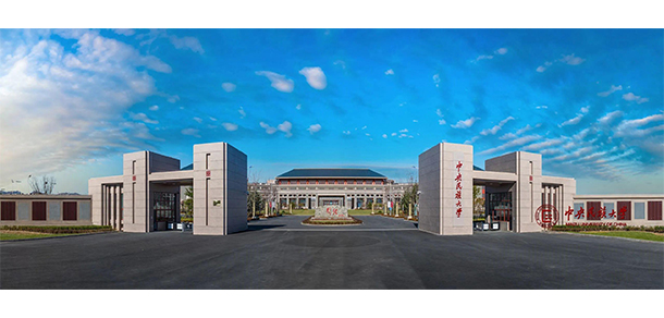 我的大學(xué)-大學(xué)志
