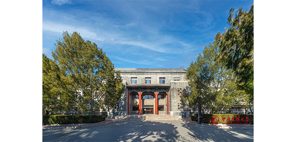 我的大學(xué)-大學(xué)志