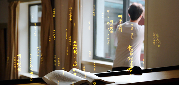 我的大學-大學志