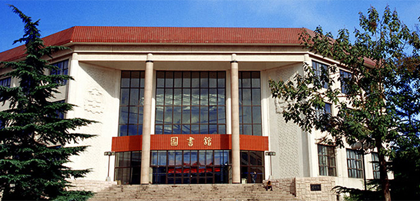 我的大學-大學志