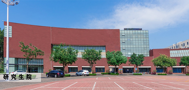 我的大學(xué)-大學(xué)志
