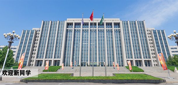 我的大學(xué)-大學(xué)志