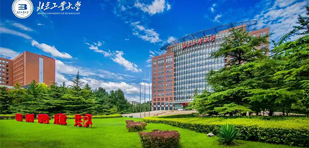 我的大學(xué)-大學(xué)志