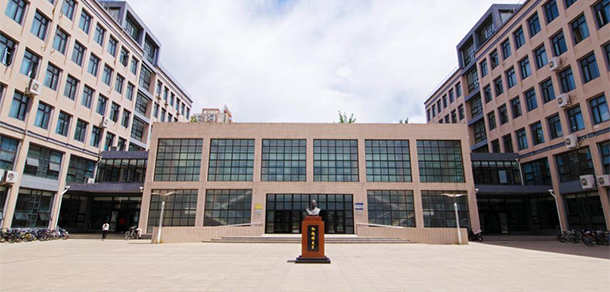 我的大學(xué)-大學(xué)志