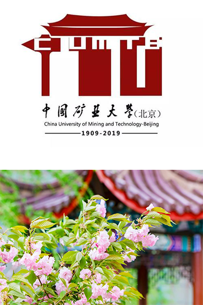 歲月流金 · 青春不散場