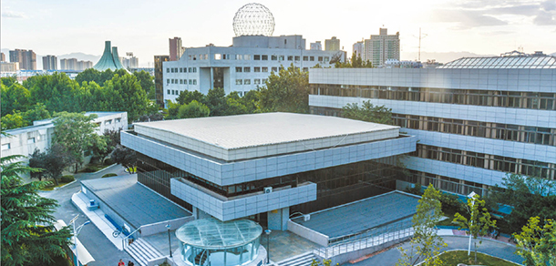 我的大學(xué)-大學(xué)志