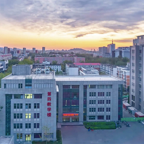 中國石油大學(xué)（北京）-大學(xué)文化