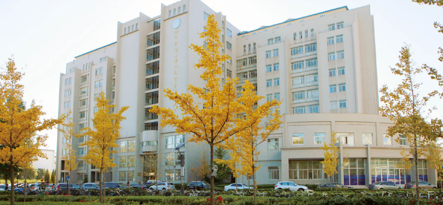 中國石油大學(xué)（北京） 我的大學(xué)