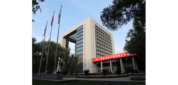我的大學(xué)-大學(xué)志