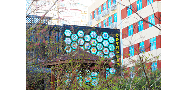 我的大學-大學志