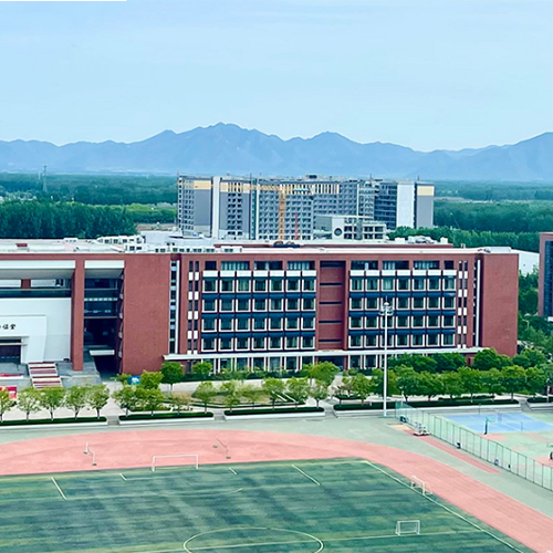 大學(xué)志