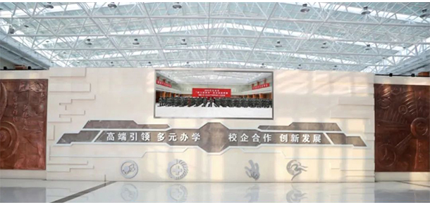 我的大學(xué)-大學(xué)志