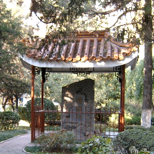 中國(guó)勞動(dòng)關(guān)系學(xué)院-大學(xué)文化