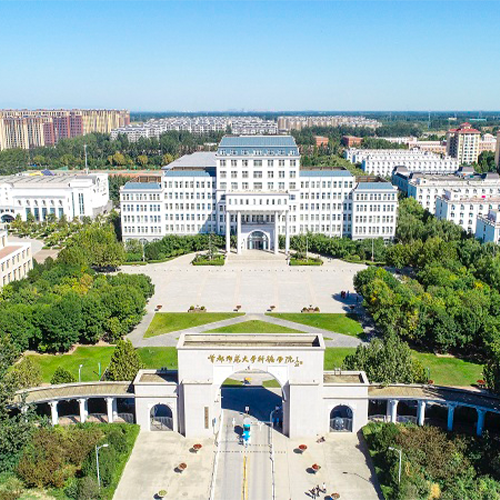 大學簡介