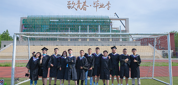 我的大學(xué)-大學(xué)志