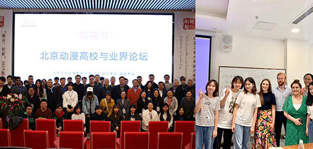 我的大學(xué)-大學(xué)志
