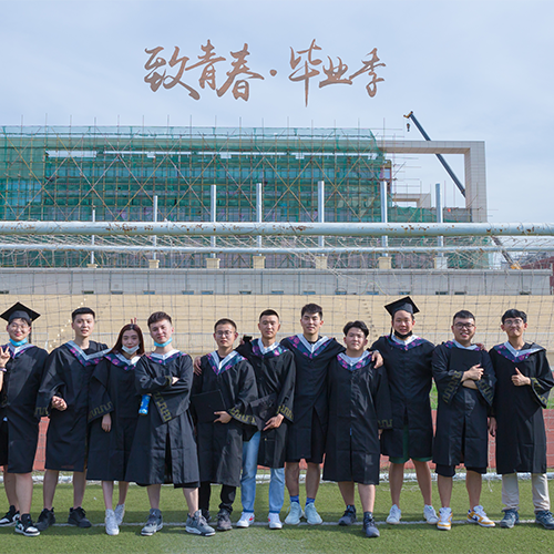北京工業(yè)大學(xué)耿丹學(xué)院-流金歲月
