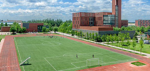 我的大學-大學志