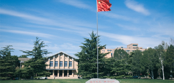 我的大學(xué)-大學(xué)志
